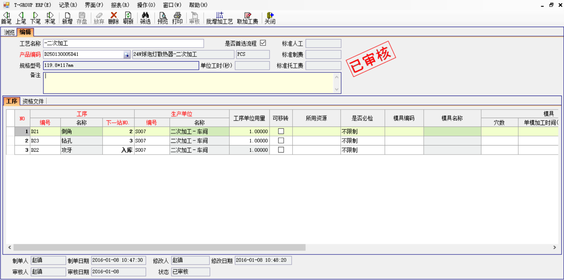 华体会官方网页版-华体会（中国）-华体会
中存在不可控的因素有哪些?
