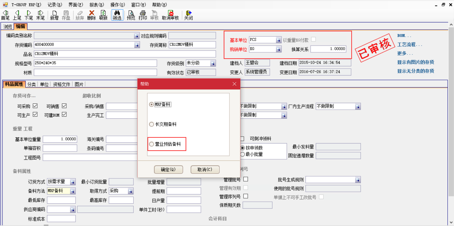华体会官方网页版-华体会（中国）-华体会
与其他供应商对比具有哪些优势?