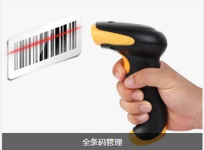 使用华体会官方网页版-华体会（中国）-华体会
可以给企业带来的益处有哪些