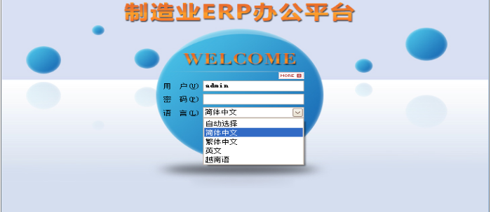 华体会官方网页版-华体会（中国）-华体会
需要多少钱一套?