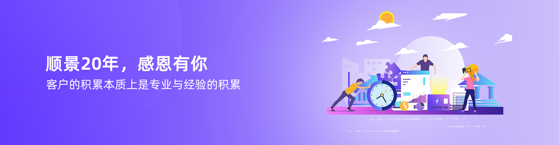 华体会官方网页版-华体会（中国）-华体会
