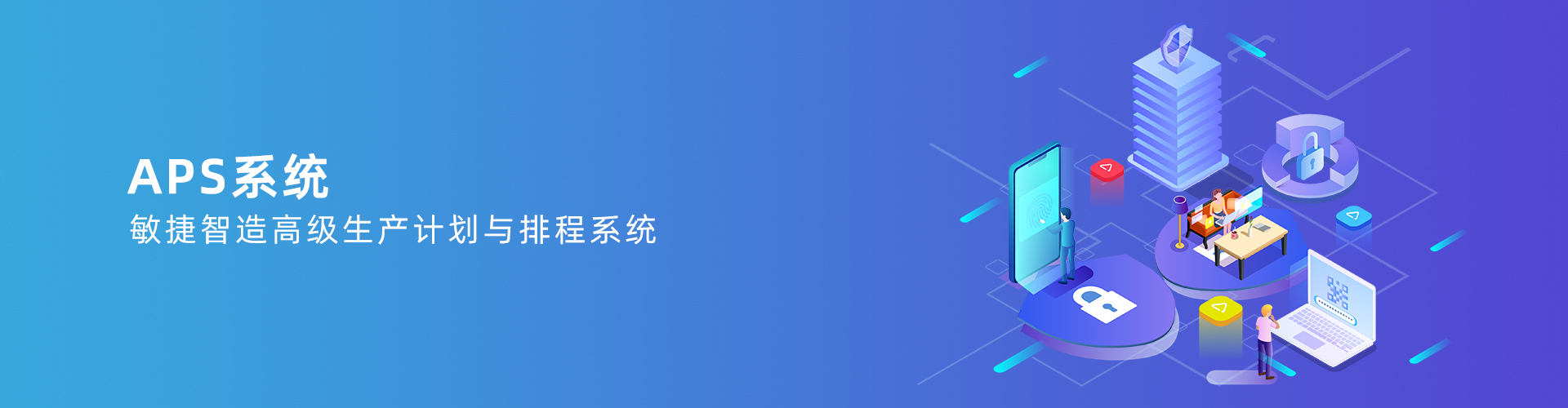 华体会官方网页版-华体会（中国）-华体会
